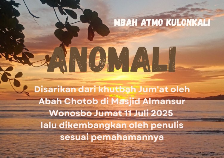 ANOMALI